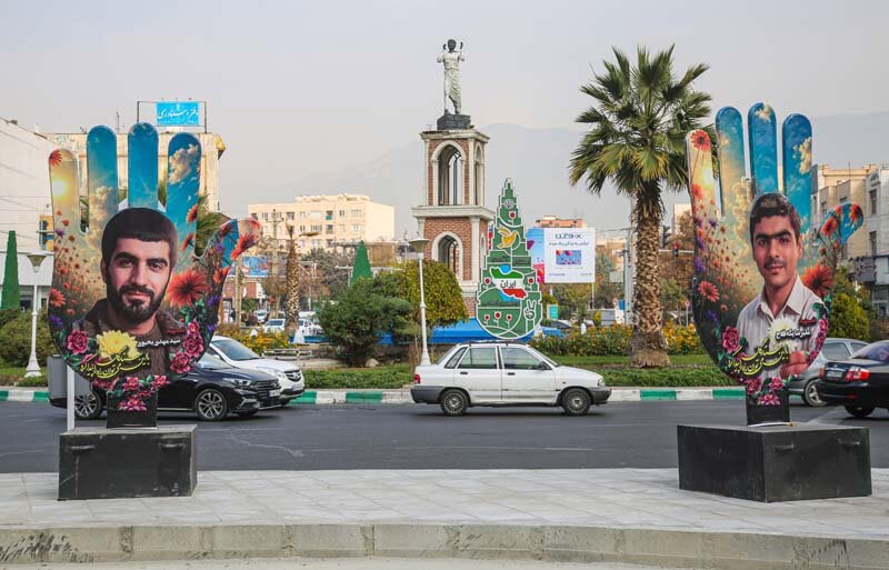 کنگره ملی شهدای البرز 25 آذر - 5 دی